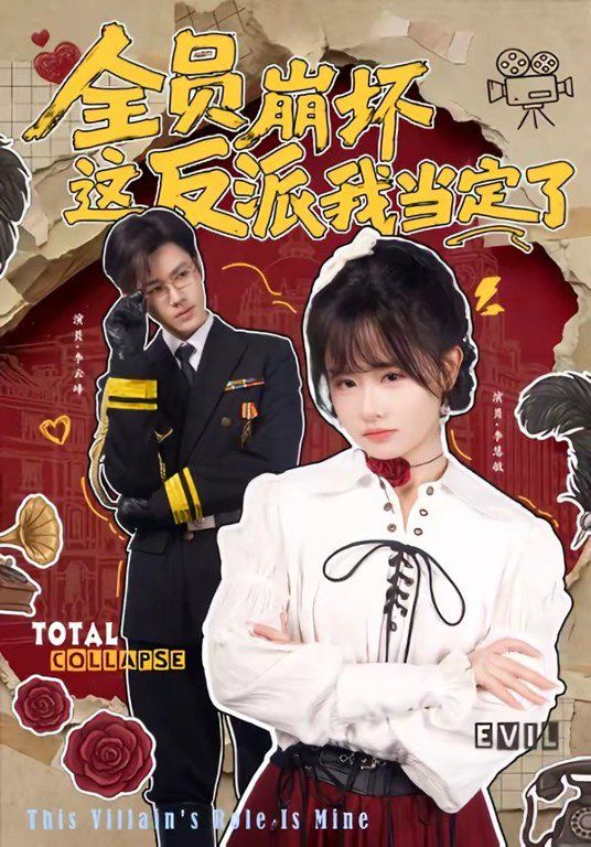 柯明斯基理论